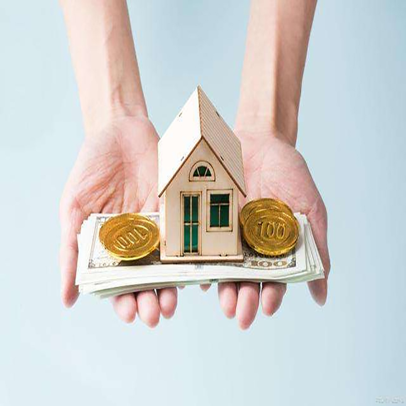 互助房屋抵押贷款条件|互助房产抵押贷款
