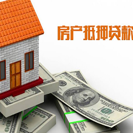 互助贷款利率哪家银行比较低?